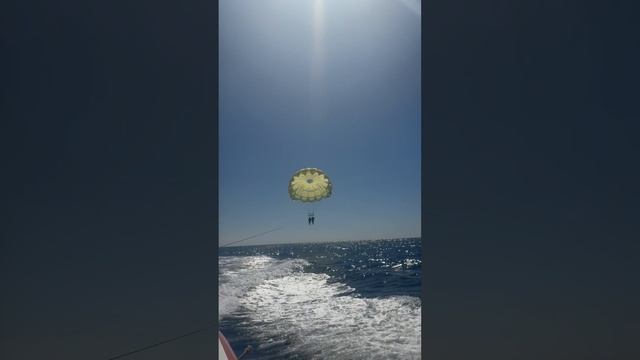На парашюте в шарме