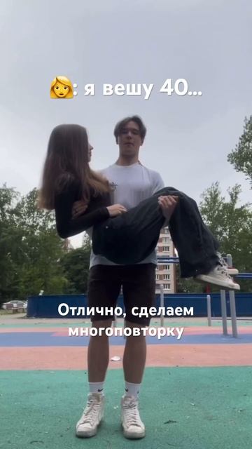 Прокачка бицепса #бицепс #качалка #gym #motivation #bodybuilding #aesth