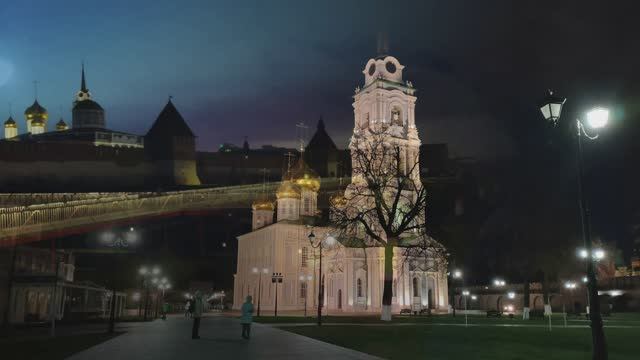 Тула - центр