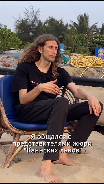 Креативность, воображение, игры, индийские танцы и индийские дети #podcast