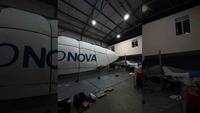 Сборка беспилотного дирижабля NOVA 01