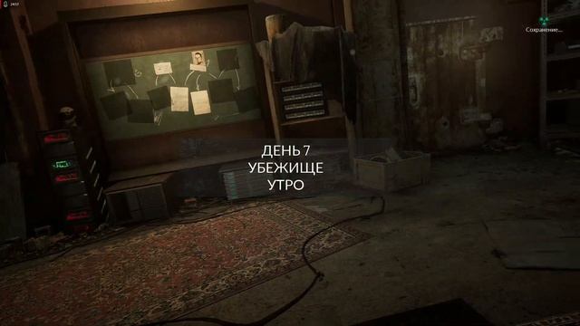 Chernobylite 2021 4 серия прохождение игры!