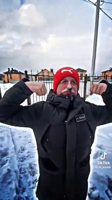 у меня есть 4 друга тик токе и вот я буду брать у них еди