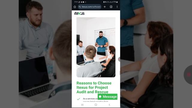САЙТ Itexus