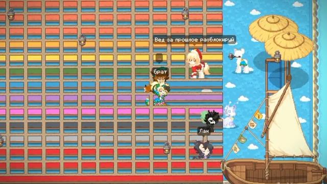 Мои скины ИЛИ играем в деталку 3 минуты ✨ |ponytown|