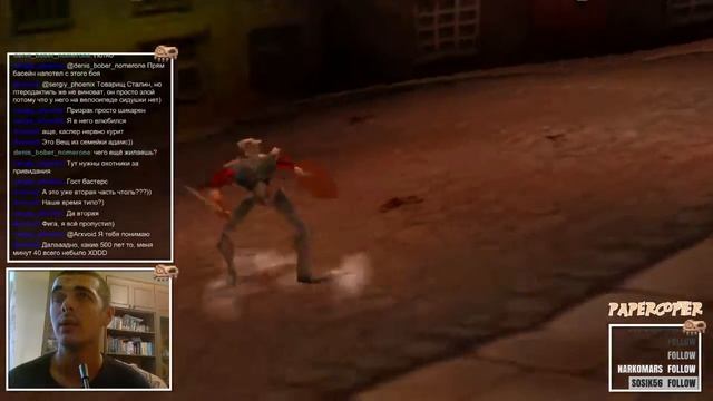Bastion в MediEvil 2. Стрим 1