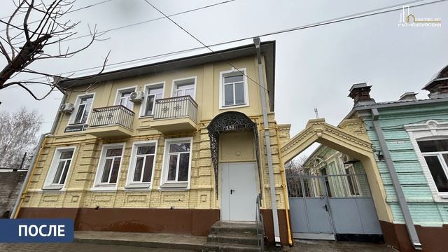 Строители из Ленобласти восстановили историческое здание на Евпаторийской улице в Мариуполе