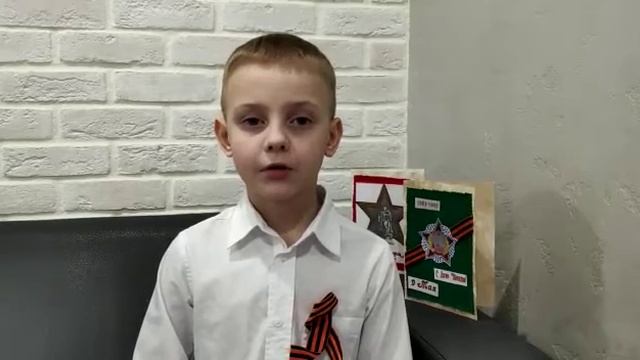 Гусев Кирилл