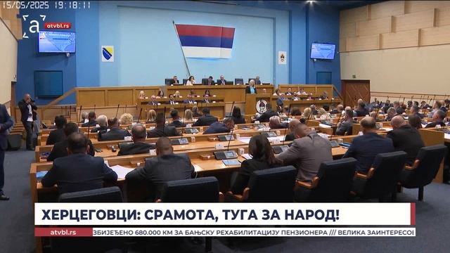 Потукли се Вучинић и Таминџија, Херцеговци поручују: Срамота, туга за народ!