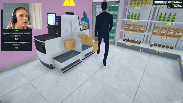 ОТКРЫТ СКЛАД И ОВОЩНОЙ МАГАЗИН | Supermarket Simulator