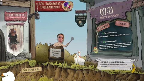 Новый - DOOM: The Dark Ages - Цитадель разврата всего рутуба