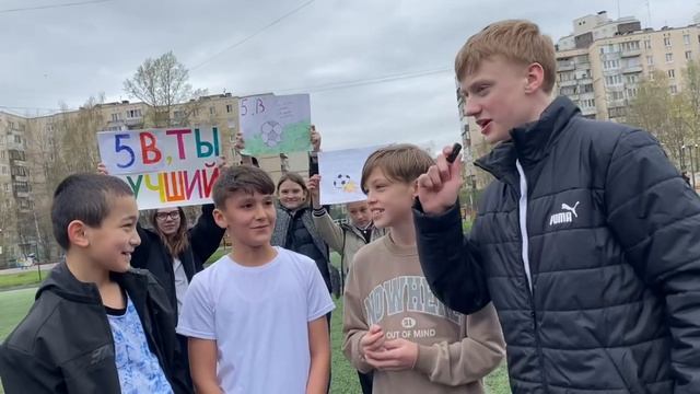 Футбольный блогер