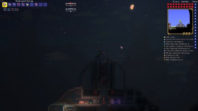 НЕВЕРОЯТНЫЕ МОДЫ для террарии!