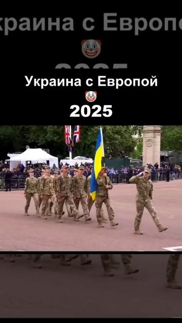 Парады 2010-2025