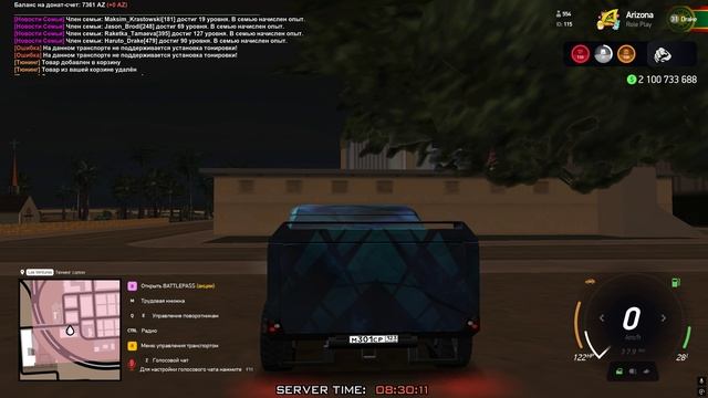 Grand Theft Auto San Andreas 2025.05.15 - 08.29.50.01