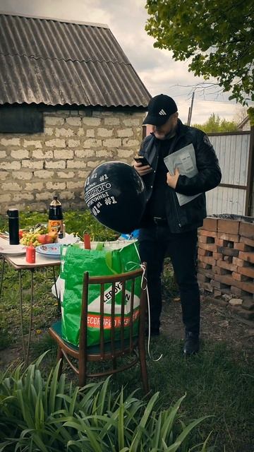 В ожидании