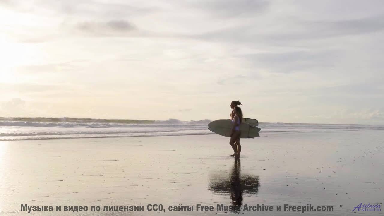 Музыка рождает эмоции сильнее любого шторма - aquafunk -- Jean Toba -- first times
