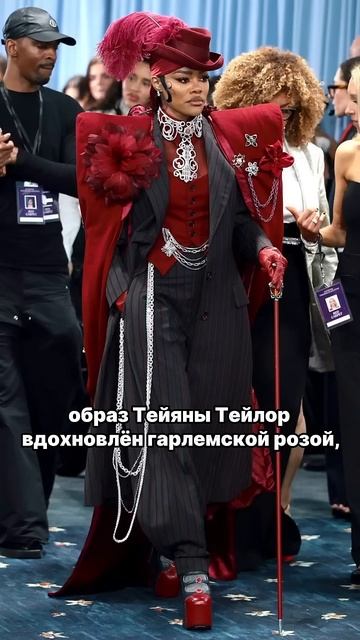 часть 2 | тгк: slumberpartyyy #metgala #метгала #мода #fashion
