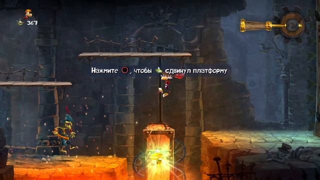 Rayman® Legends прохождение 1 часть
