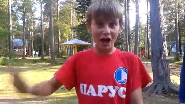 Лавочка закрыта оригинал