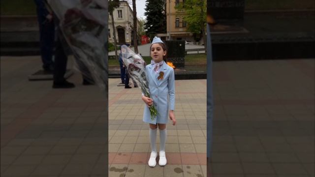 Частная школа Образование Плюс КМВ-награждение победителей конкурса чтецов Наследники Победы