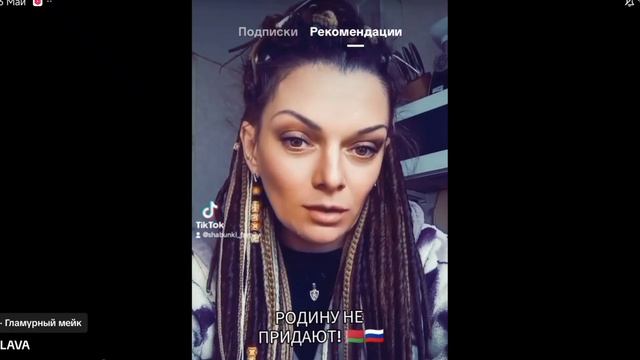 ПРЕДАТЕЛЕЙ НЕ ПУСТЯТ..
