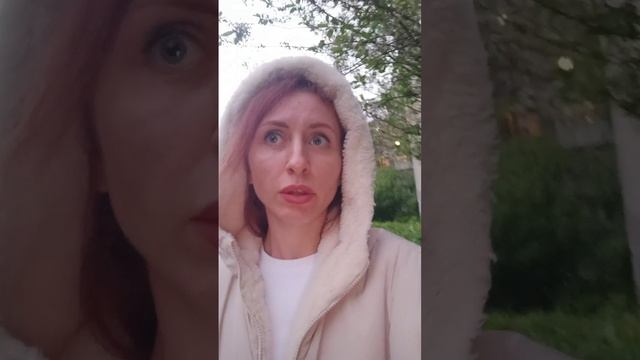 К прибыли😅