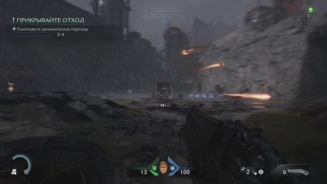 Doom The Dark Ages 1_3