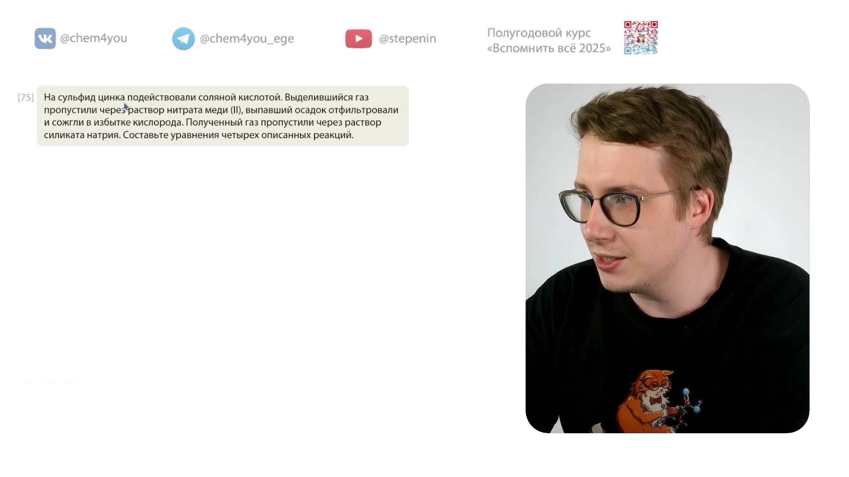 id91465