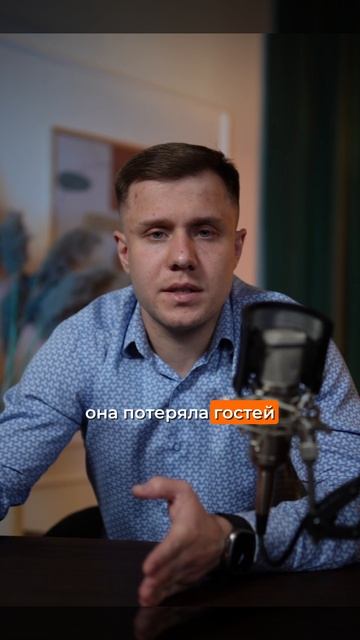Больше про ресторанный бизнес в тг-канале Бизнес на тарелке #бизнес #ресторан #продажи #horeca