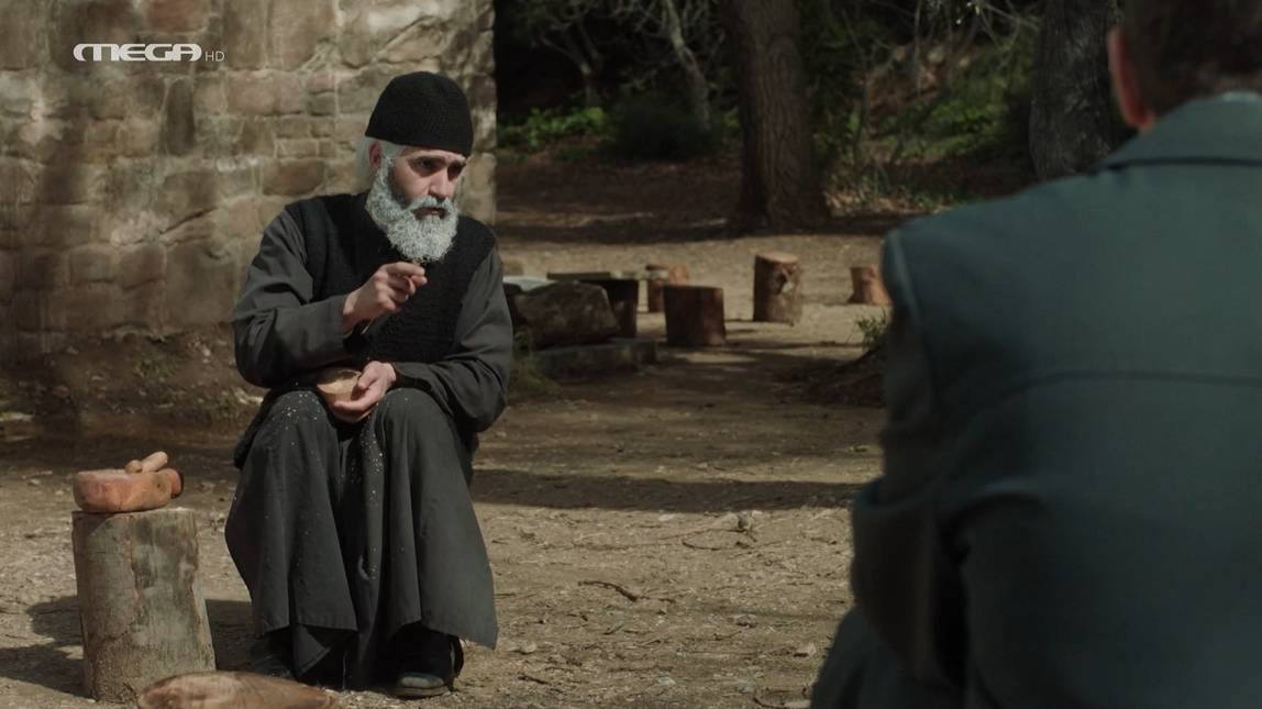 AGIOS_PAISIOS_B_12_en