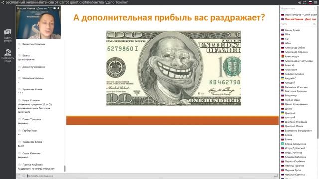 Email-маркетинг - почему заявки с писем в 2-5 раз дешевле, чем с платной рекламы?