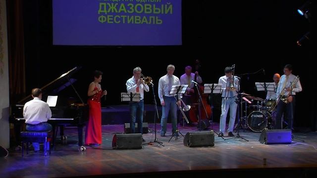 International Jazz Festival XVI - Какой Удивительный Мир - 13
