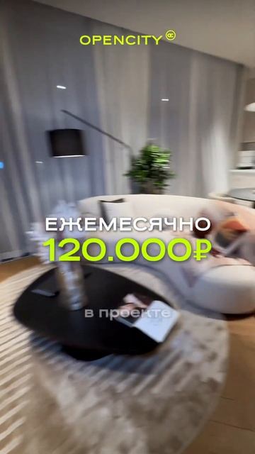 #недвижимость #купитьквартиру