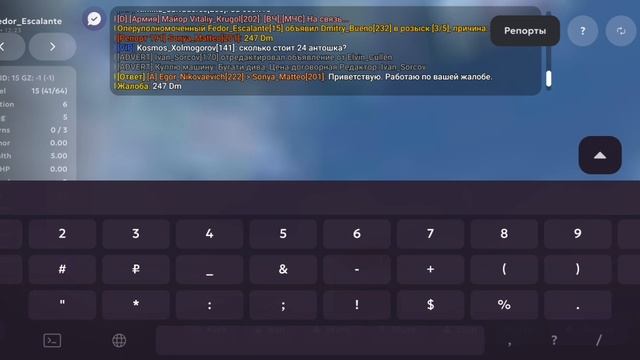 XRecorder_20250515_05