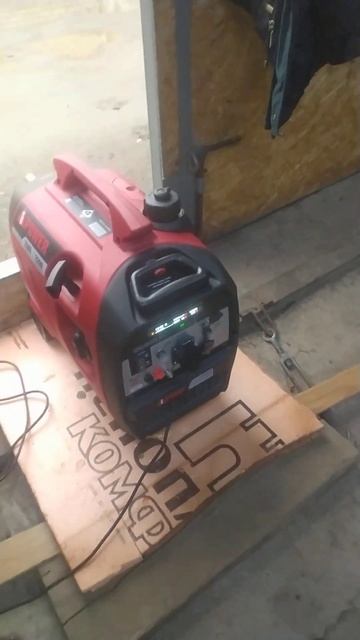 Инверторный генератор A-iPower A2500IS