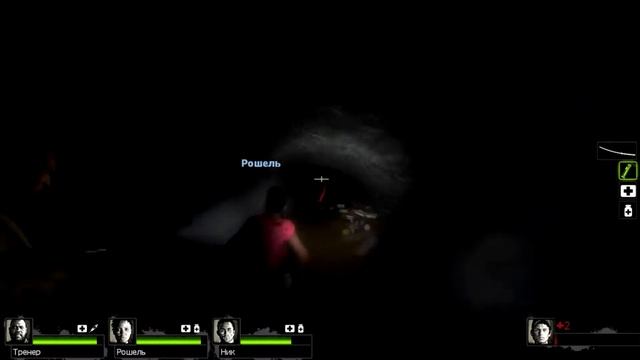 [ Enclave channel ] [ left 4 dead 2 часть 4 ]