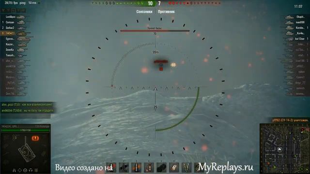 WOT: Энск - T28 Prototype
