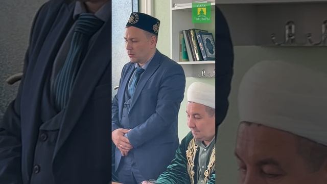Мөхтәсиб сайланды