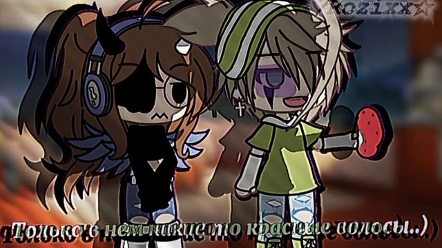 [22:31] {Рома взорвался} FAKE BLOOD! -Gacha life- ~CapCut~ ♡Rozixx✩ О Боже😭 Кринге 😭 ПРОШУ АКТИВ😭