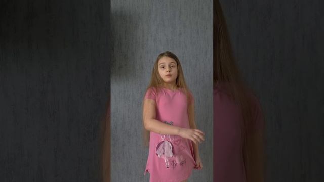 Тюменская область