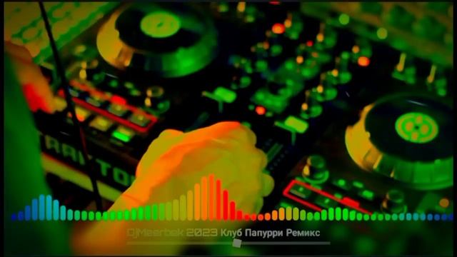 Антракт REMIX xxx POPPURI (1)
