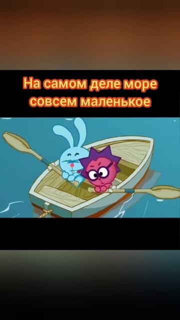 Цитаты из Смешариков 3