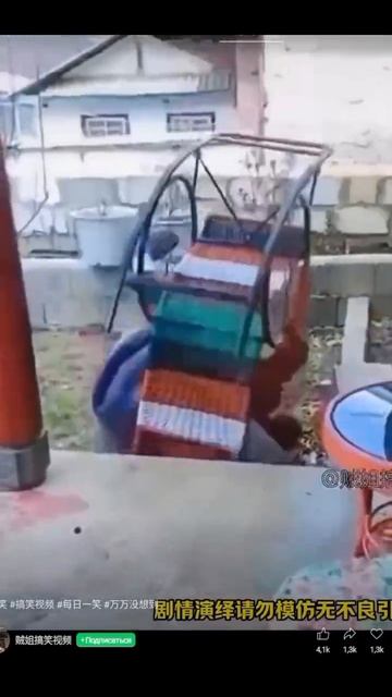 Клипы_БардачОk✅