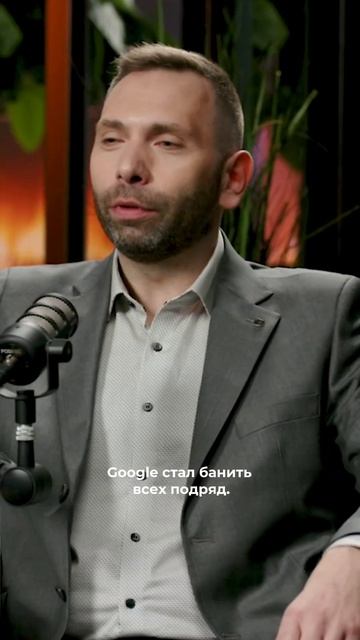 Получи 20% к выплатам по фин. офферам. Ищи ссылку в описании к большому видео