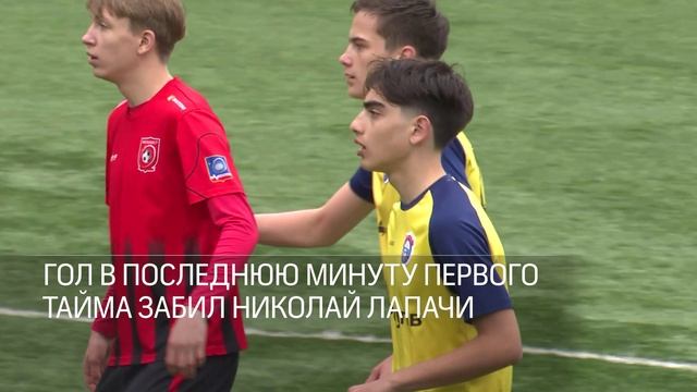 В Реутове сразились футболисты «Приалита» и королёвского «Центра футбола» 15.05.2025