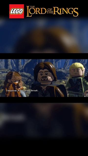LEGO: The Lord of the Rings/Walkthrough. (Part 7) #thelordoftherings #legothelordoftherings #shorts