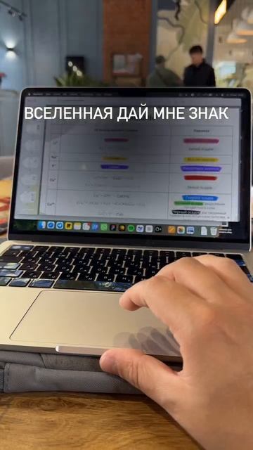 Для записи - переходи в мой тг, ссылка в шапке профиля   Открытый  урок, на котором я расскажу...