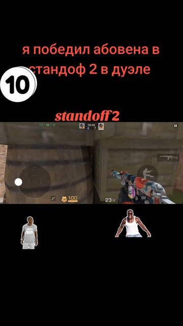 starwejd1234polito
