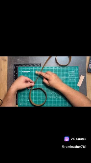 RAMleather ремень из кожи своими руками